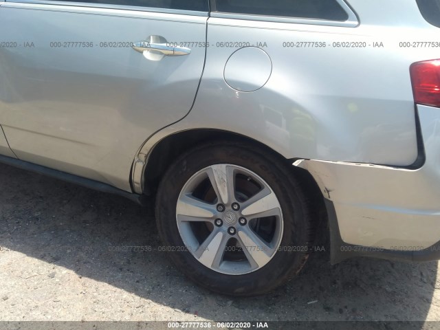 Photo 5 VIN: 2HNYD2H23BH518802 - ACURA MDX 