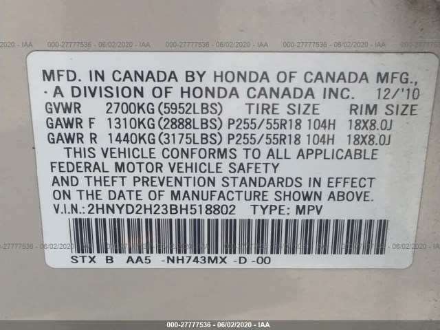 Photo 8 VIN: 2HNYD2H23BH518802 - ACURA MDX 