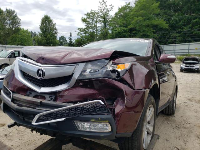 Photo 8 VIN: 2HNYD2H23BH535745 - ACURA MDX 