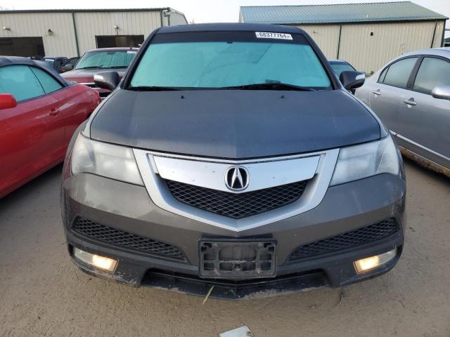 Photo 4 VIN: 2HNYD2H23BH550987 - ACURA MDX 