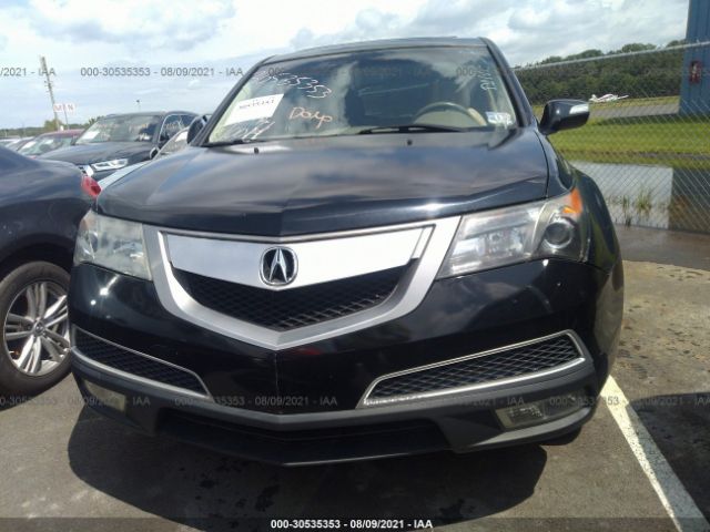 Photo 5 VIN: 2HNYD2H23C8503346 - ACURA MDX 