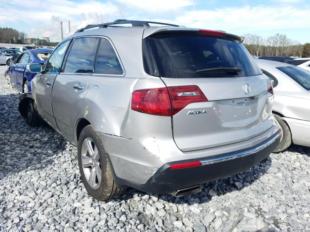 Photo 2 VIN: 2HNYD2H23CH501578 - ACURA MDX 