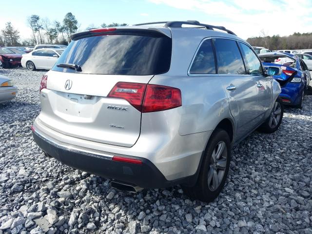 Photo 3 VIN: 2HNYD2H23CH501578 - ACURA MDX 