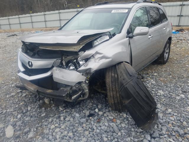 Photo 8 VIN: 2HNYD2H23CH501578 - ACURA MDX 