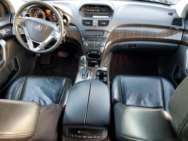 Photo 7 VIN: 2HNYD2H23CH513911 - ACURA MDX 