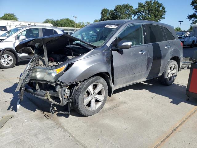 Photo 0 VIN: 2HNYD2H23CH514007 - ACURA MDX 