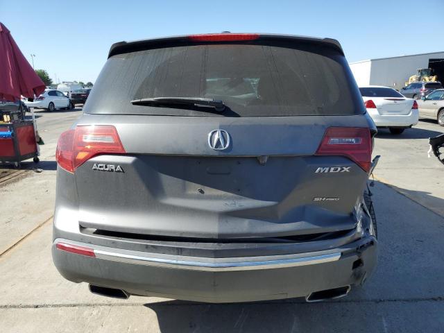 Photo 5 VIN: 2HNYD2H23CH514007 - ACURA MDX 