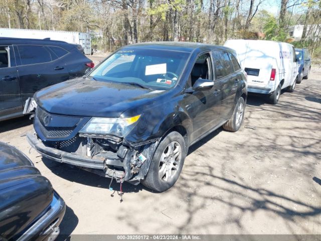 Photo 1 VIN: 2HNYD2H23CH522379 - ACURA MDX 