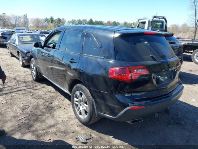 Photo 2 VIN: 2HNYD2H23CH522379 - ACURA MDX 