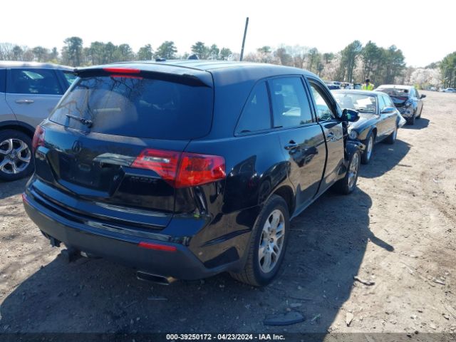 Photo 3 VIN: 2HNYD2H23CH522379 - ACURA MDX 