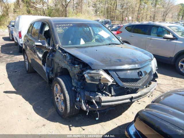 Photo 5 VIN: 2HNYD2H23CH522379 - ACURA MDX 