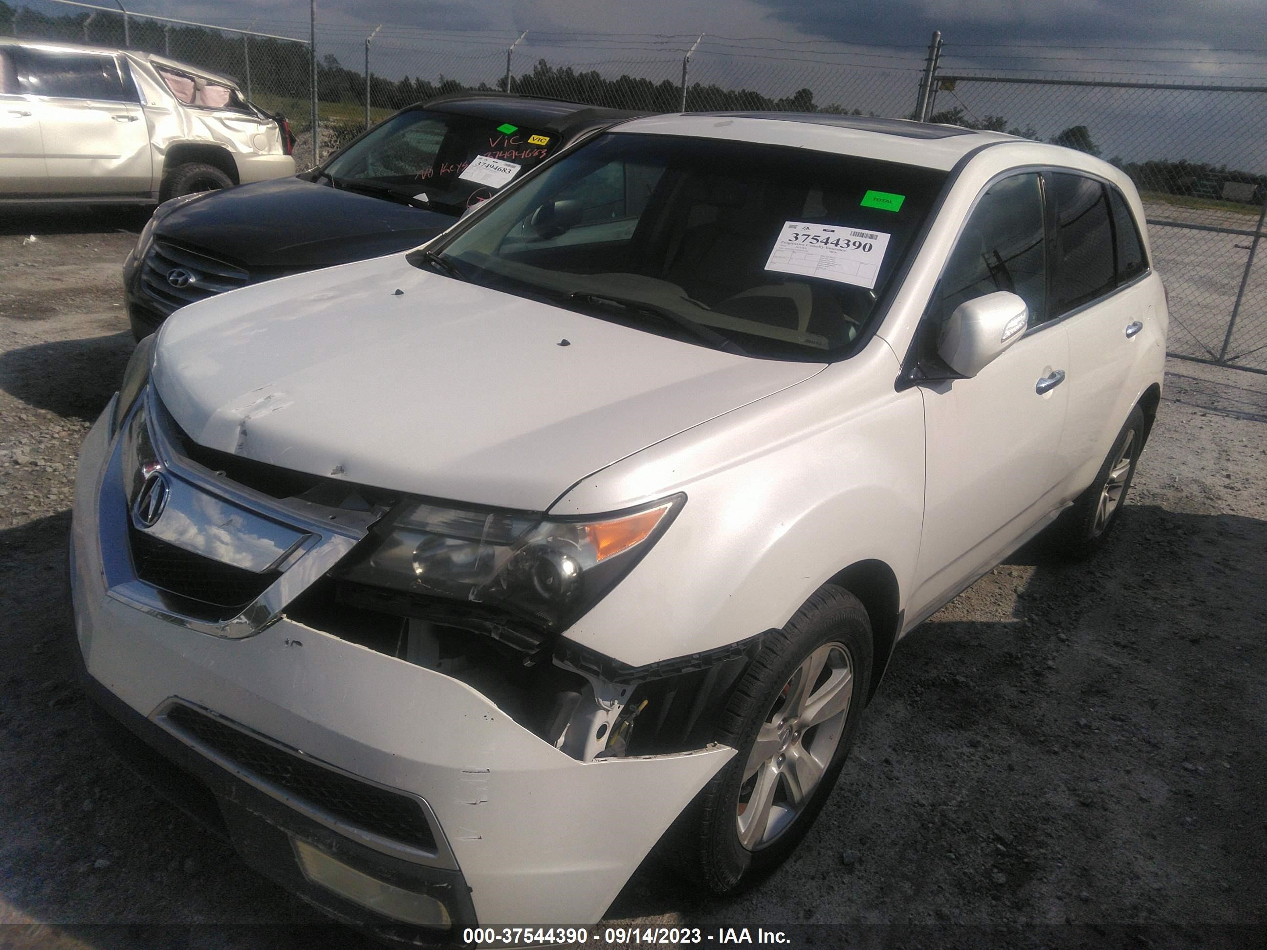 Photo 1 VIN: 2HNYD2H23CH531390 - ACURA MDX 