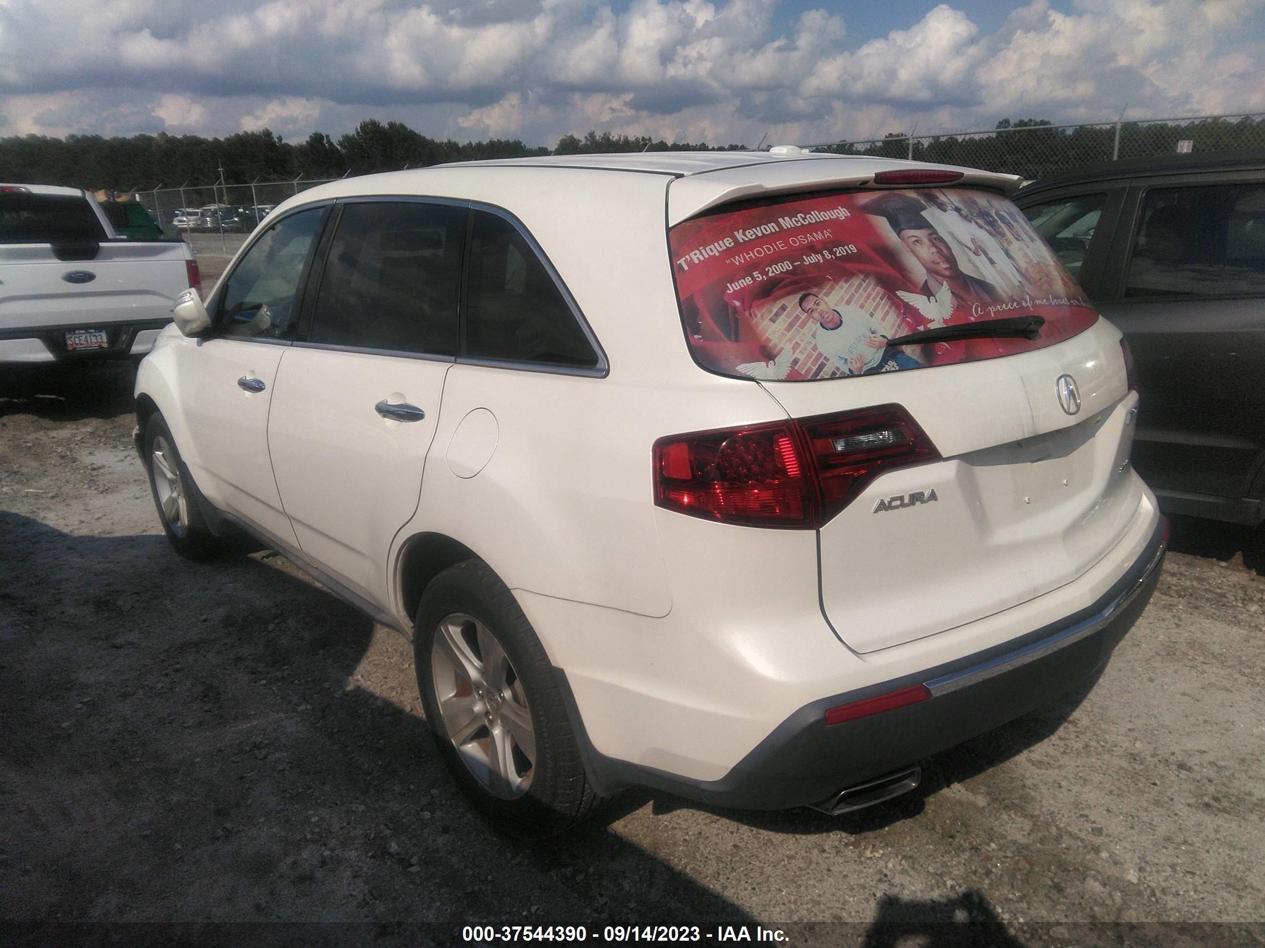 Photo 2 VIN: 2HNYD2H23CH531390 - ACURA MDX 