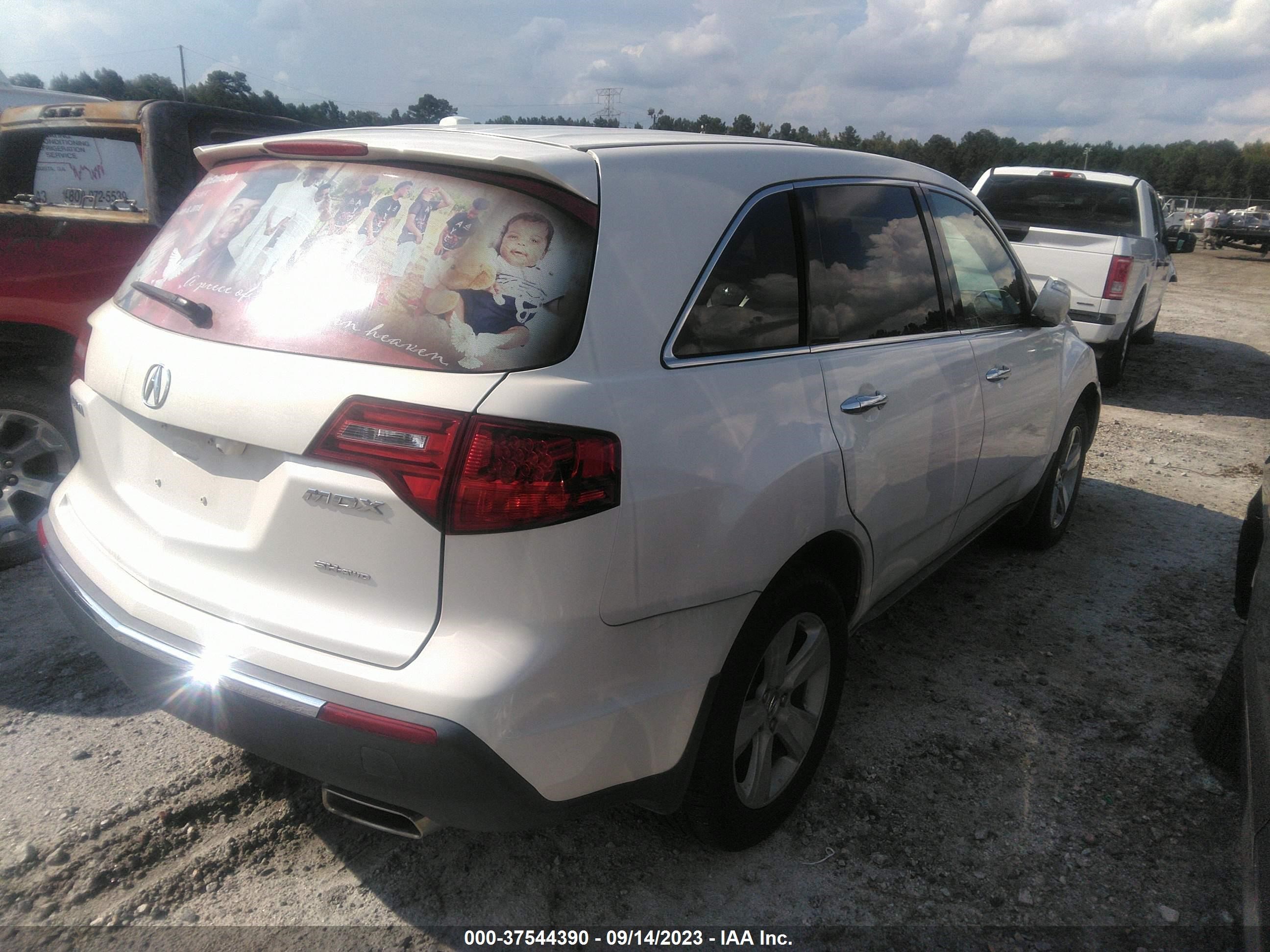 Photo 3 VIN: 2HNYD2H23CH531390 - ACURA MDX 