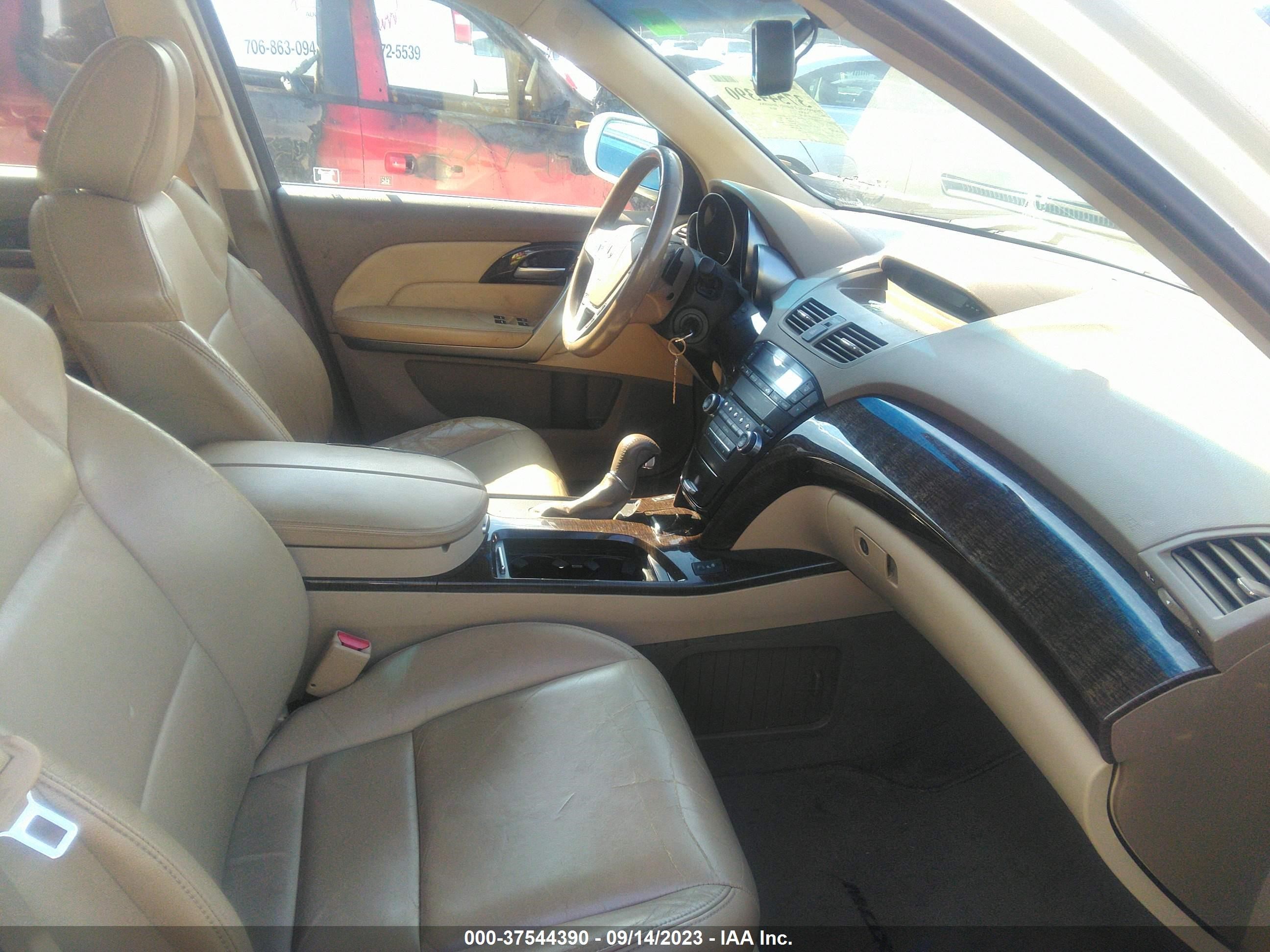 Photo 4 VIN: 2HNYD2H23CH531390 - ACURA MDX 