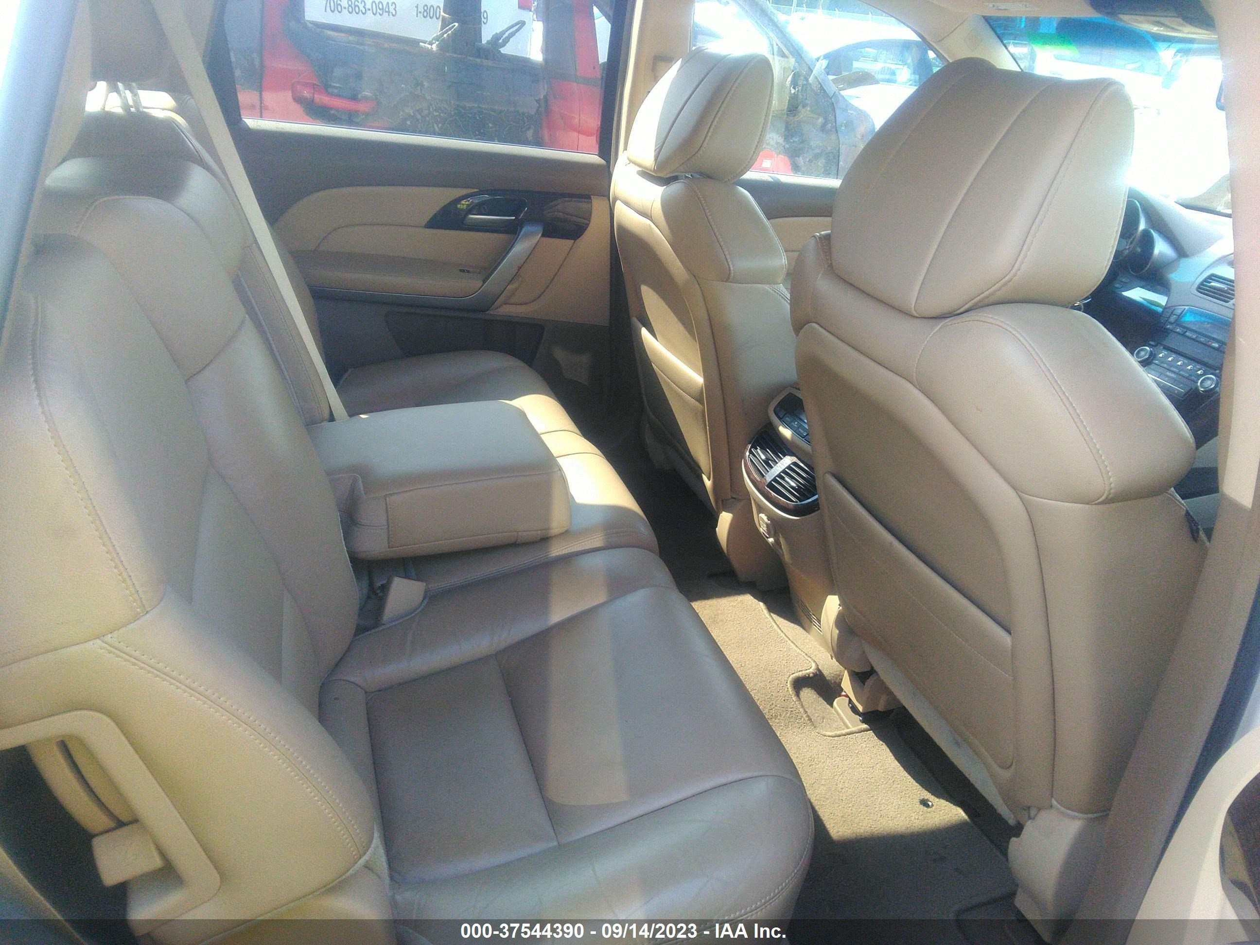 Photo 7 VIN: 2HNYD2H23CH531390 - ACURA MDX 