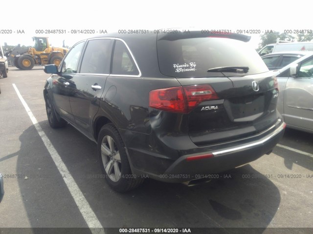 Photo 2 VIN: 2HNYD2H23CH538372 - ACURA MDX 