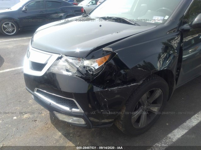 Photo 5 VIN: 2HNYD2H23CH538372 - ACURA MDX 