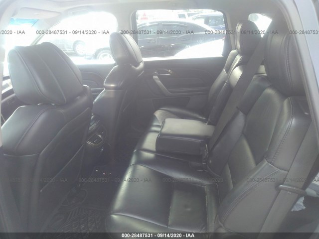 Photo 7 VIN: 2HNYD2H23CH538372 - ACURA MDX 