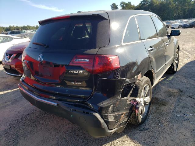 Photo 3 VIN: 2HNYD2H23CH541059 - ACURA MDX 