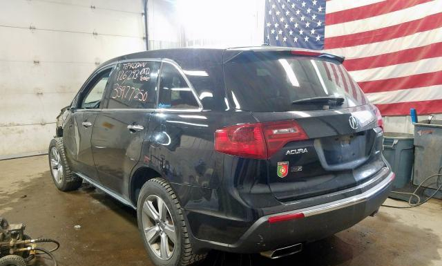 Photo 2 VIN: 2HNYD2H23CH546519 - ACURA MDX 