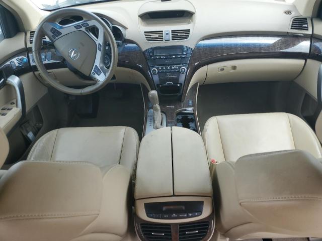 Photo 7 VIN: 2HNYD2H23CH547587 - ACURA MDX 