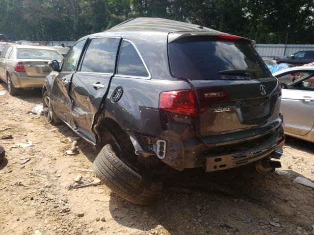 Photo 2 VIN: 2HNYD2H23CH548075 - ACURA MDX 