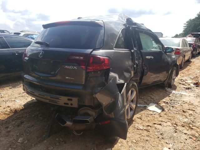 Photo 3 VIN: 2HNYD2H23CH548075 - ACURA MDX 