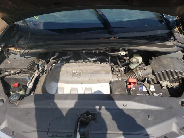 Photo 6 VIN: 2HNYD2H23CH548075 - ACURA MDX 