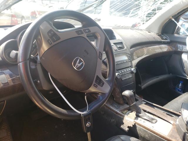 Photo 8 VIN: 2HNYD2H23CH548075 - ACURA MDX 