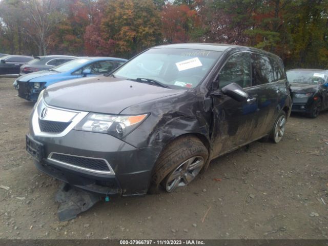 Photo 5 VIN: 2HNYD2H23CH550022 - ACURA MDX 