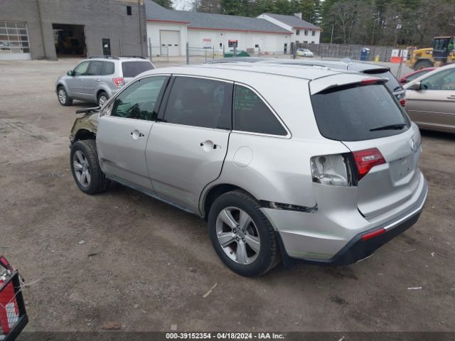 Photo 2 VIN: 2HNYD2H23DH501498 - ACURA MDX 