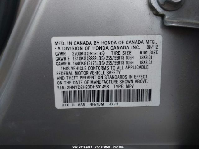 Photo 8 VIN: 2HNYD2H23DH501498 - ACURA MDX 