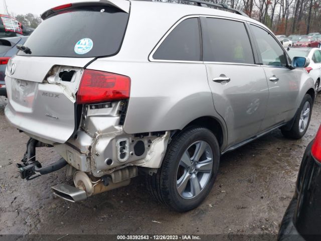 Photo 3 VIN: 2HNYD2H23DH502294 - ACURA MDX 