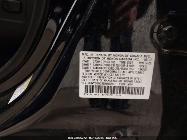 Photo 8 VIN: 2HNYD2H23DH502991 - ACURA MDX 