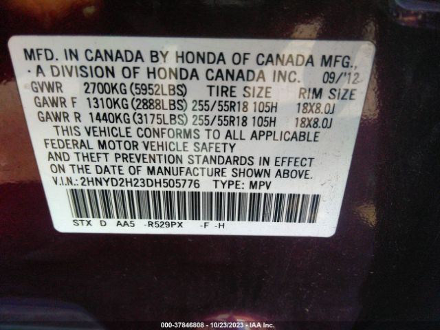 Photo 8 VIN: 2HNYD2H23DH505776 - ACURA MDX 