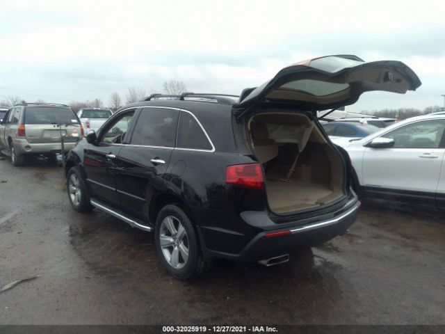 Photo 2 VIN: 2HNYD2H23DH508158 - ACURA MDX 