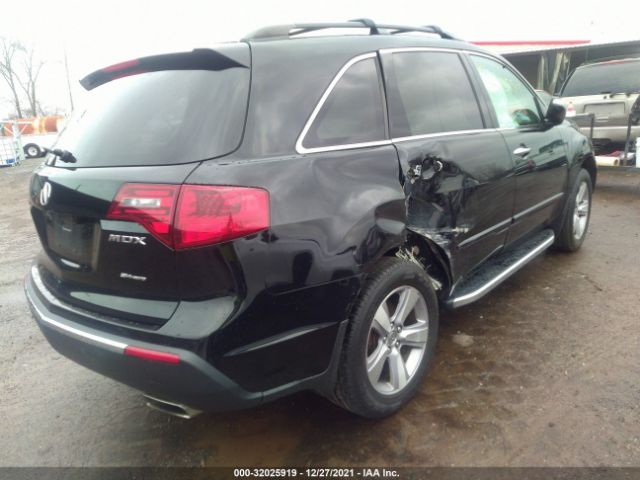 Photo 5 VIN: 2HNYD2H23DH508158 - ACURA MDX 