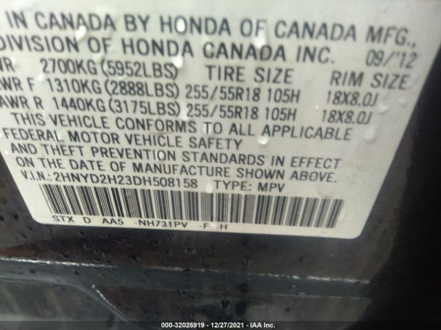 Photo 8 VIN: 2HNYD2H23DH508158 - ACURA MDX 