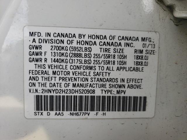 Photo 12 VIN: 2HNYD2H23DH520908 - ACURA MDX 