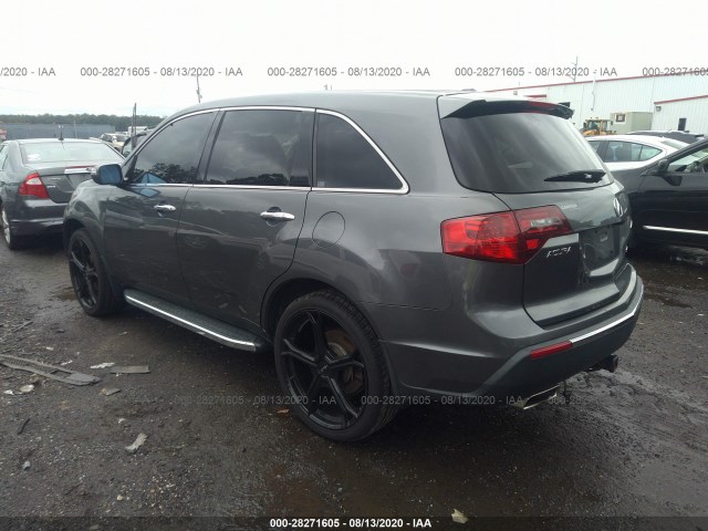 Photo 2 VIN: 2HNYD2H24AH500632 - ACURA MDX 