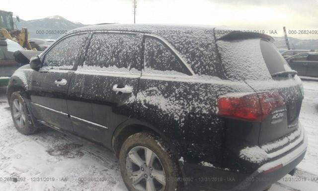 Photo 2 VIN: 2HNYD2H24AH501036 - ACURA MDX 