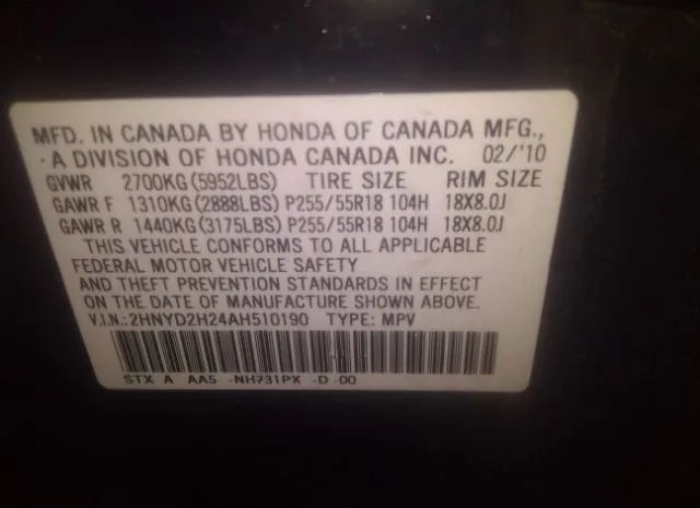 Photo 8 VIN: 2HNYD2H24AH510190 - ACURA MDX 