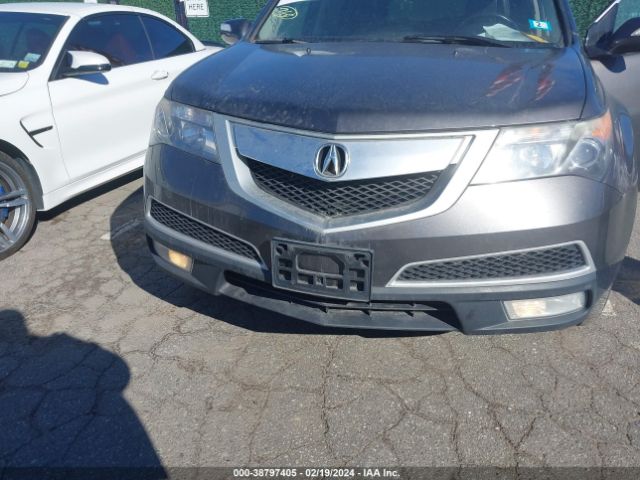 Photo 5 VIN: 2HNYD2H24AH519830 - ACURA MDX 