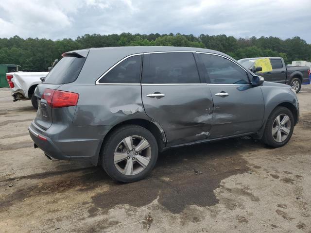 Photo 2 VIN: 2HNYD2H24AH523361 - ACURA MDX 