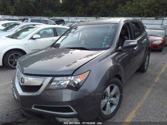 Photo 1 VIN: 2HNYD2H24AH523571 - ACURA MDX 