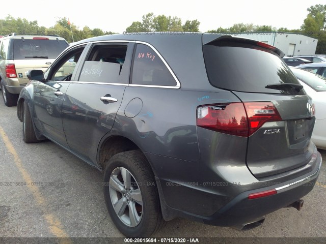 Photo 2 VIN: 2HNYD2H24AH523571 - ACURA MDX 