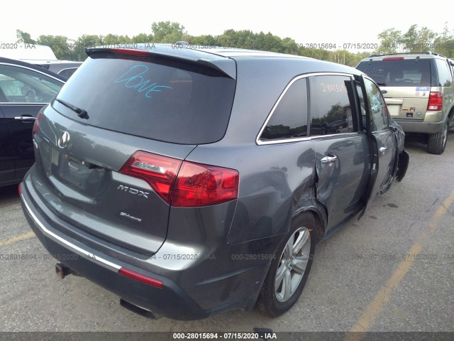 Photo 3 VIN: 2HNYD2H24AH523571 - ACURA MDX 