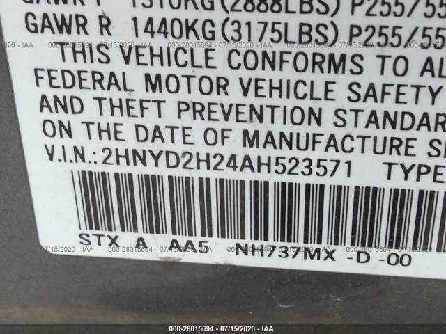 Photo 8 VIN: 2HNYD2H24AH523571 - ACURA MDX 