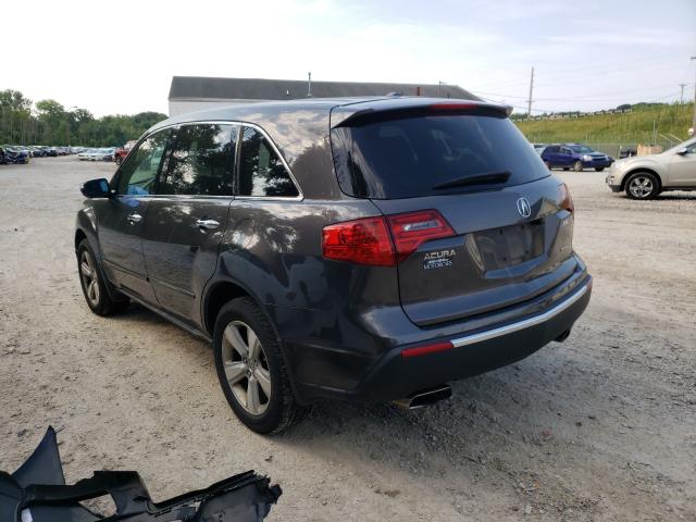 Photo 2 VIN: 2HNYD2H24AH531718 - ACURA MDX 